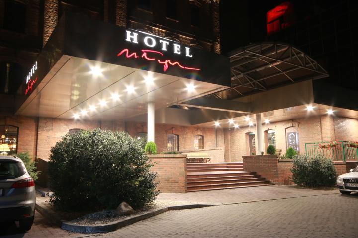 Hotel Mlyn & Spa Wloclawek Ngoại thất bức ảnh